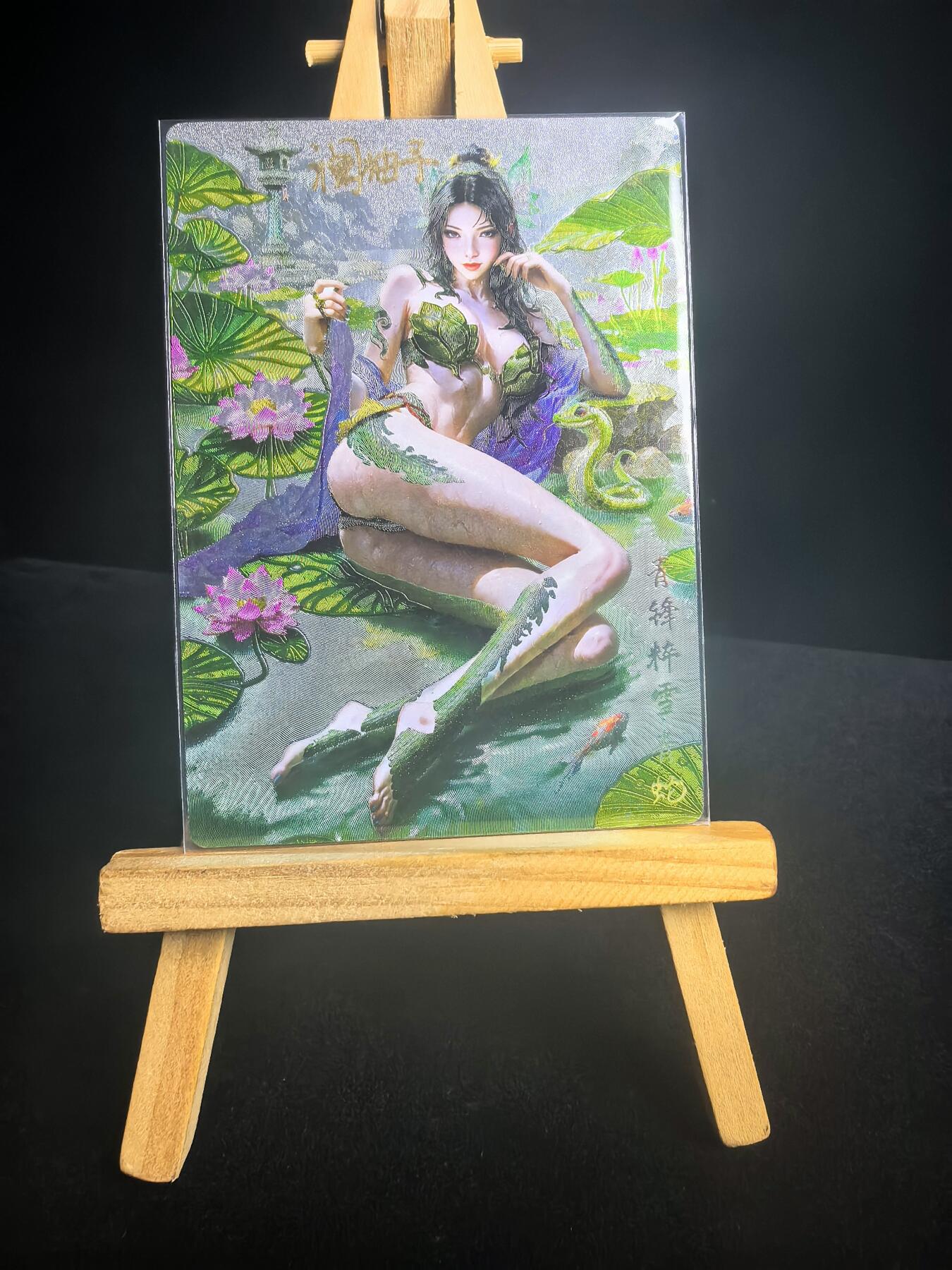 无佣金 不寄存 不收拍 链接少 我只是一个小小的卡牌收藏玩家   需要多宫大佬请私聊 部分卡牌设有底价（不想玩的那么累，即使有底价也会比市场价便宜的多，懂的自然懂） 拒绝小号抬价 大家放心拍 所有拍品部分套有卡膜 部分卡牌多宫 自制卡牌 不包厂瑕 放大镜 品控 勿拍 流拍商品会循环 感谢大家支持 留个关注 不定时上新 谢谢 奇点卡牌 亲签限编 澜柚子 青蛇冷烫亲签限编07/10