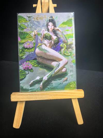 无佣金 不寄存 不收拍 链接少 我只是一个小小的卡牌收藏玩家   需要多宫大佬请私聊 部分卡牌设有底价（不想玩的那么累，即使有底价也会比市场价便宜的多，懂的自然懂） 拒绝小号抬价 大家放心拍 所有拍品部分套有卡膜 部分卡牌多宫 自制卡牌 不包厂瑕 放大镜 品控 勿拍 流拍商品会循环 感谢大家支持 留个关注 不定时上新 谢谢 - 奇点卡牌 亲签限编 澜柚子 青蛇冷烫亲签限编07/10