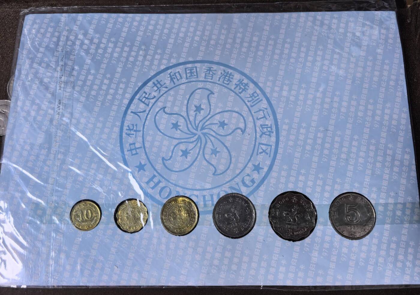 北京马甸外国币专卖第147期，外国币专场，陆续上拍，欢迎关注