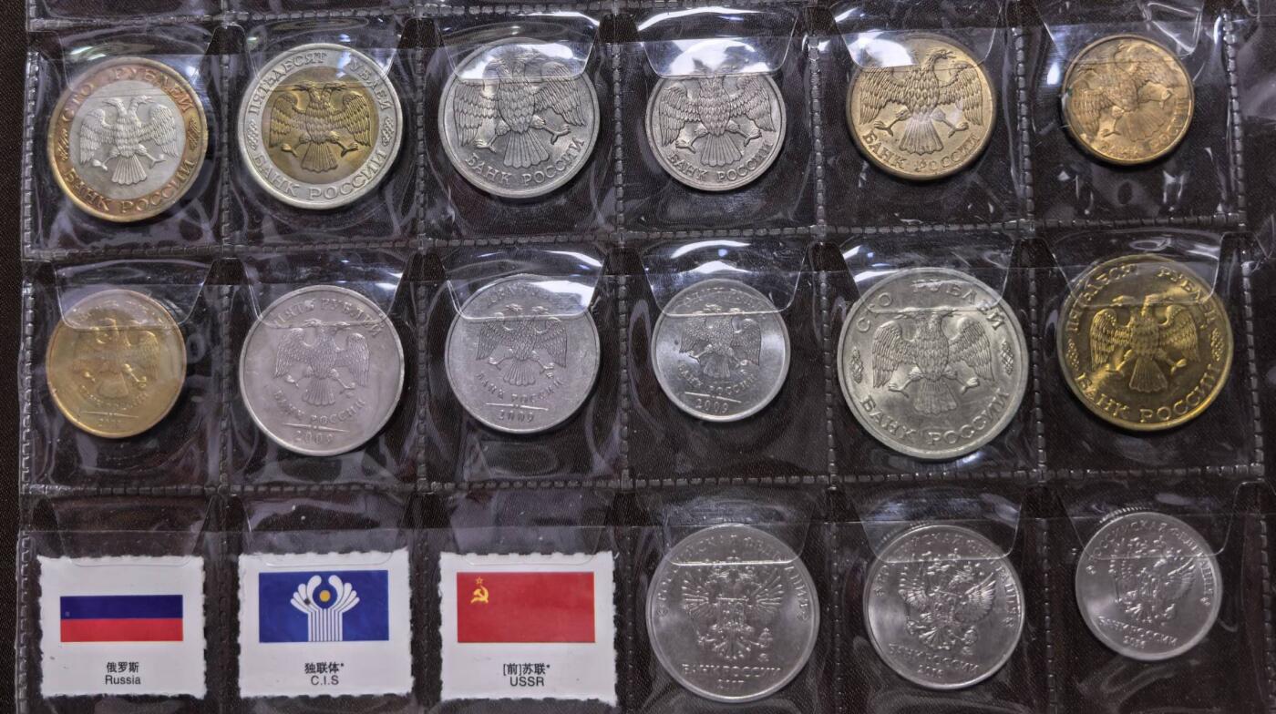 北京马甸外国币专卖第147期，外国币专场，陆续上拍，欢迎关注