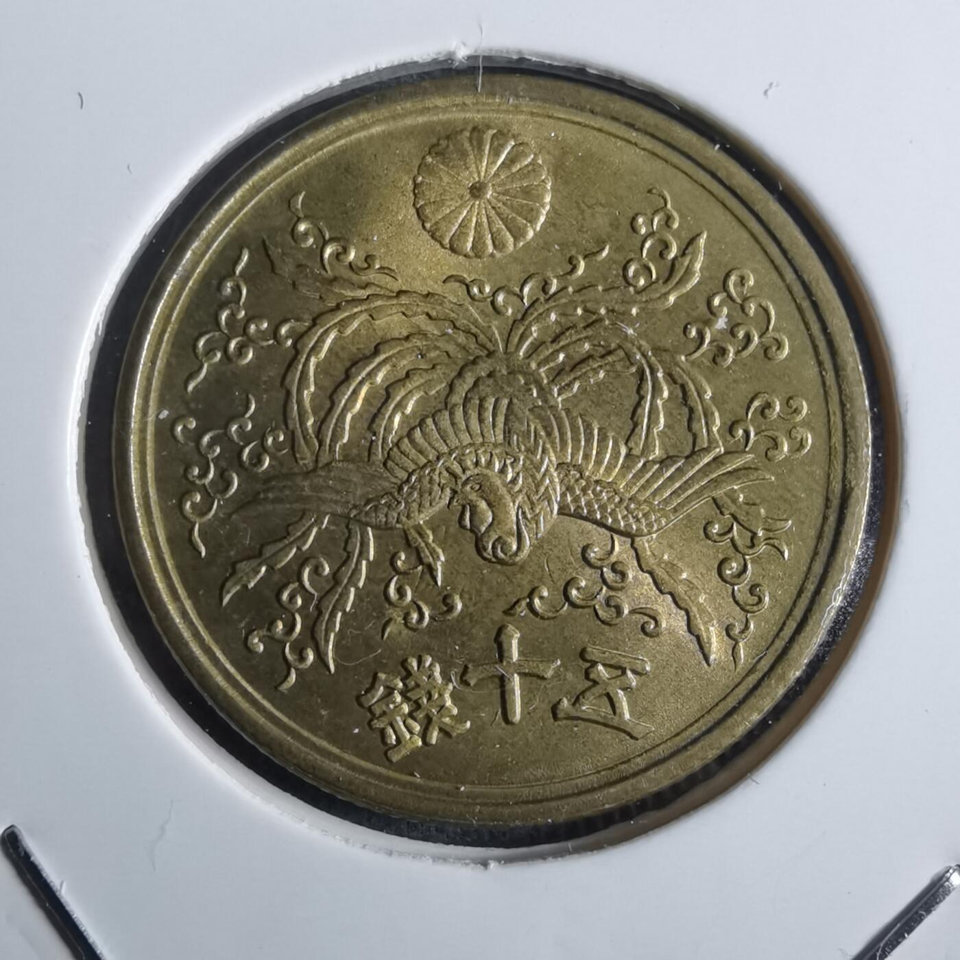 沼泽如烟--第922场