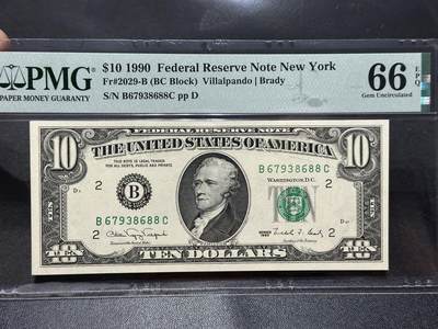 《外钞收藏家》第五百九十一期（畅拍场）（本平台长期征集拍品、欢迎藏友们联系合作） - 1990年美国小头版10美元 PMG66 尾688