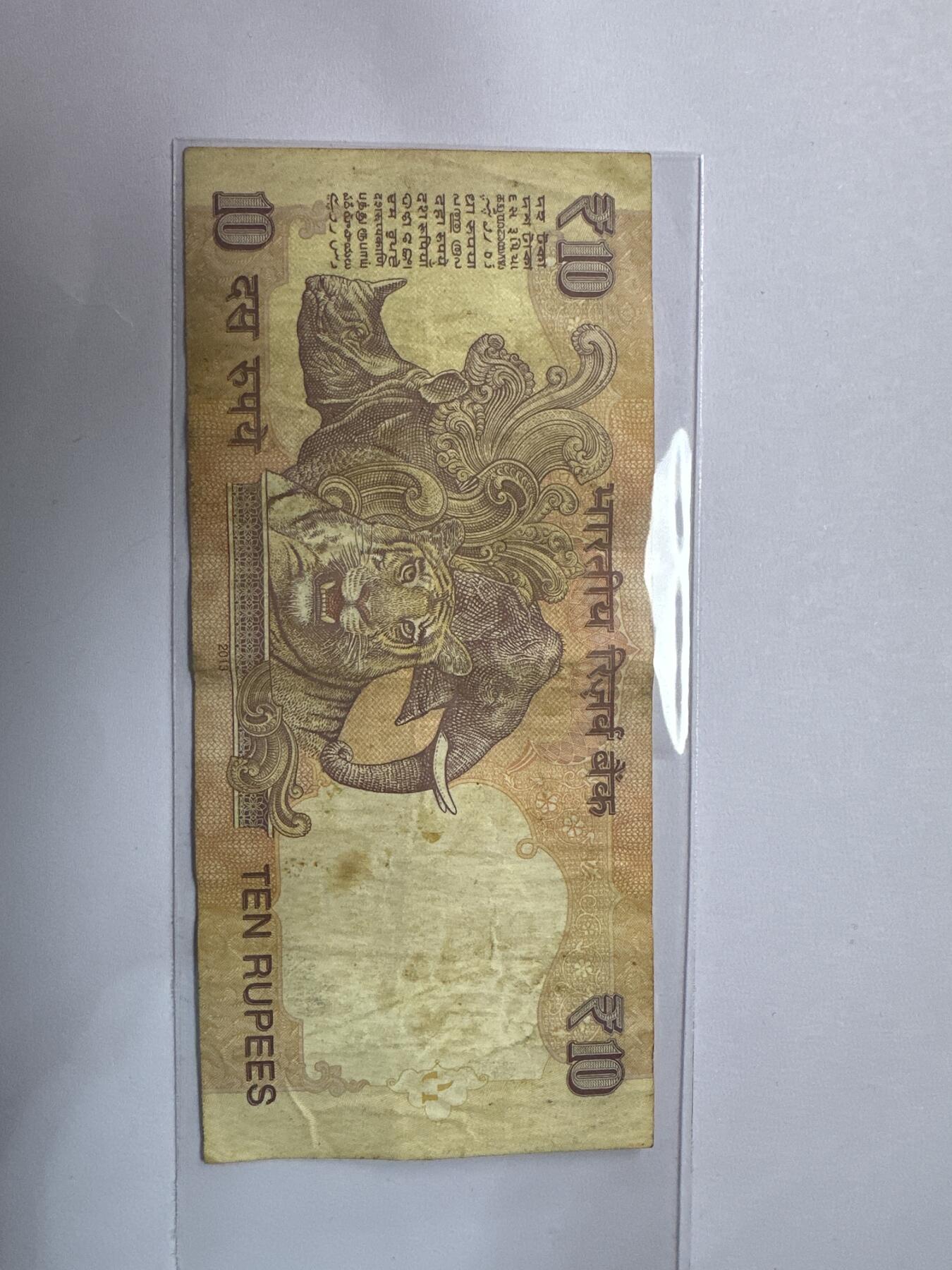 12.5纸币专场 亚洲流通品旧钞6张