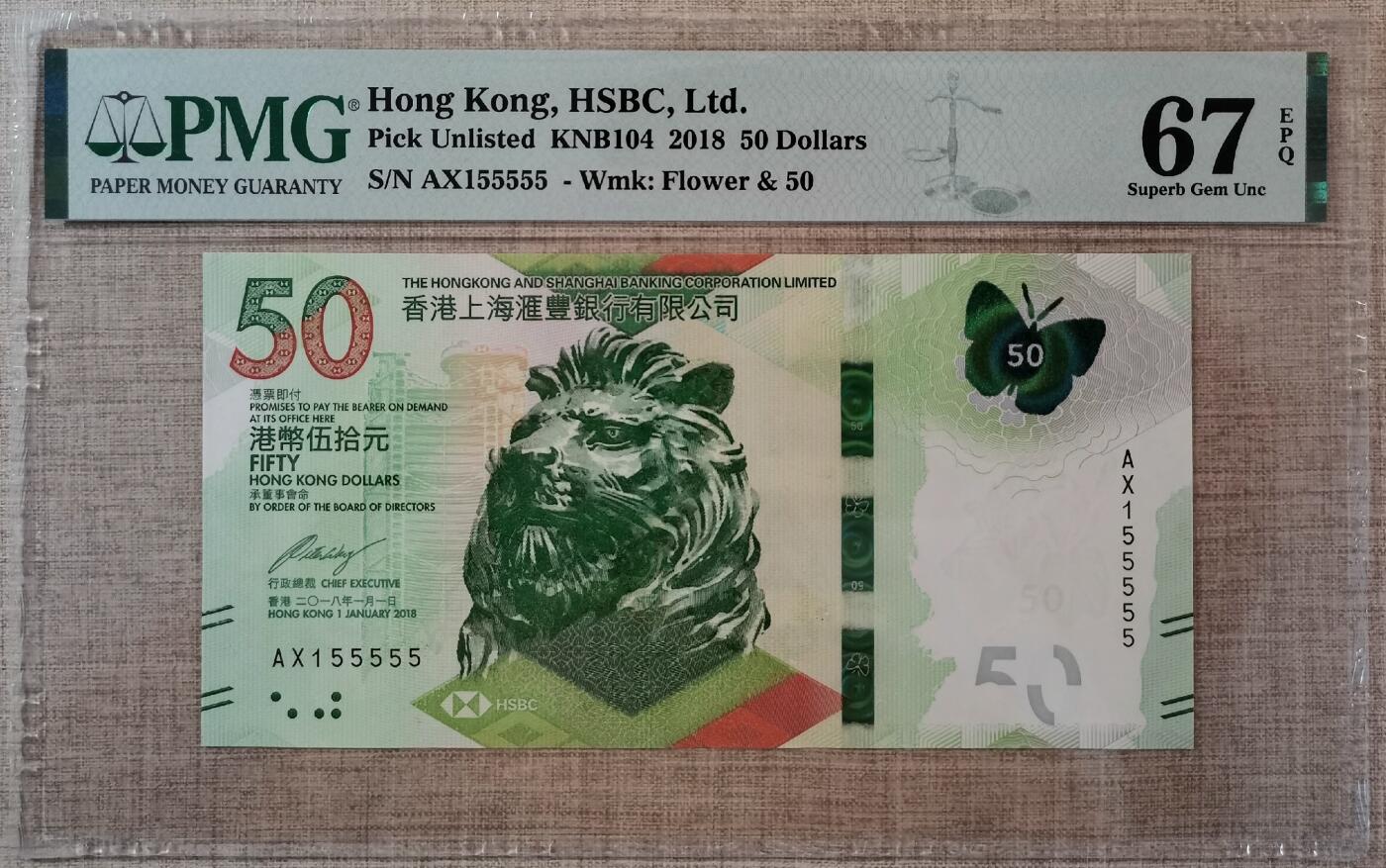 【礼羽收藏】🌏世界钱币拍卖第114期