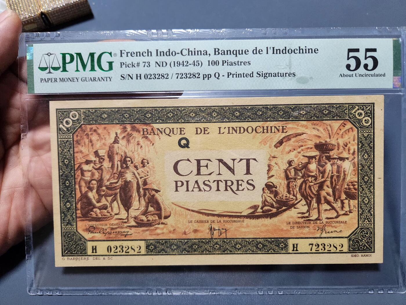 12月5号晚上8点 评级币专场外国纸币自动截拍第68场 东方汇理银行1942年100 PMG55