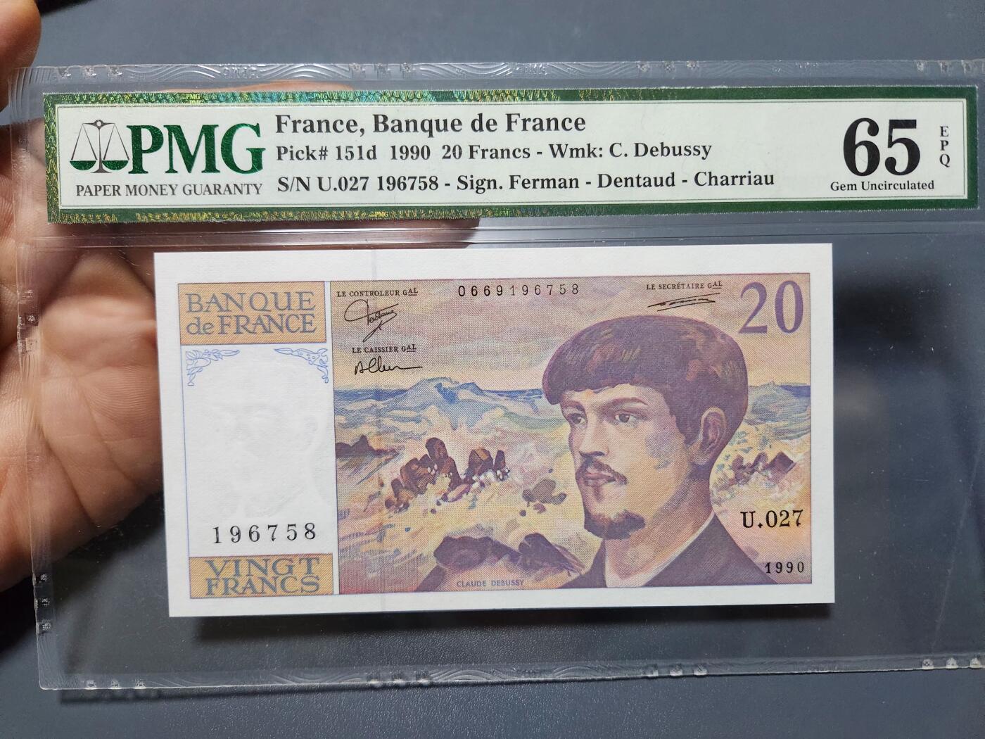 12月5号晚上8点 评级币专场外国纸币自动截拍第68场 法国20法郎 196758生日号 PMG65