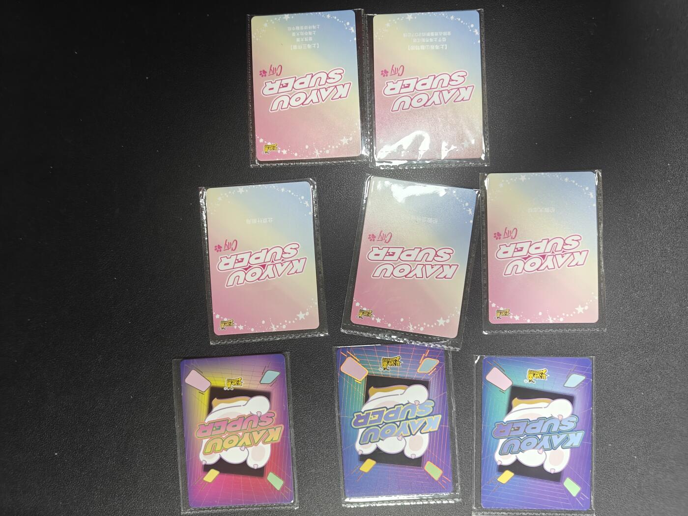 天玑星卡拍第146期《12.4周四截拍》持续收拍收评中 满赠卡需备注