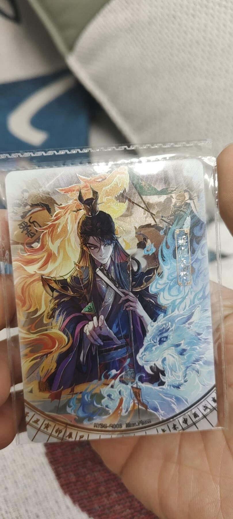 秋原瞳的小店第二十九期（持续收拍，今年的最后的一次旅行，期待在有雪的路上）