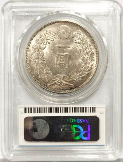 博洋堂世界钱币拍卖第150期（全场包邮） PCGS MS61 日本1905年明治三十八年龙洋壹元银币，原汁原味包浆，包浆润泽，字口清晰，龙纹深打，龙鳞饱满，状态极佳。低评。