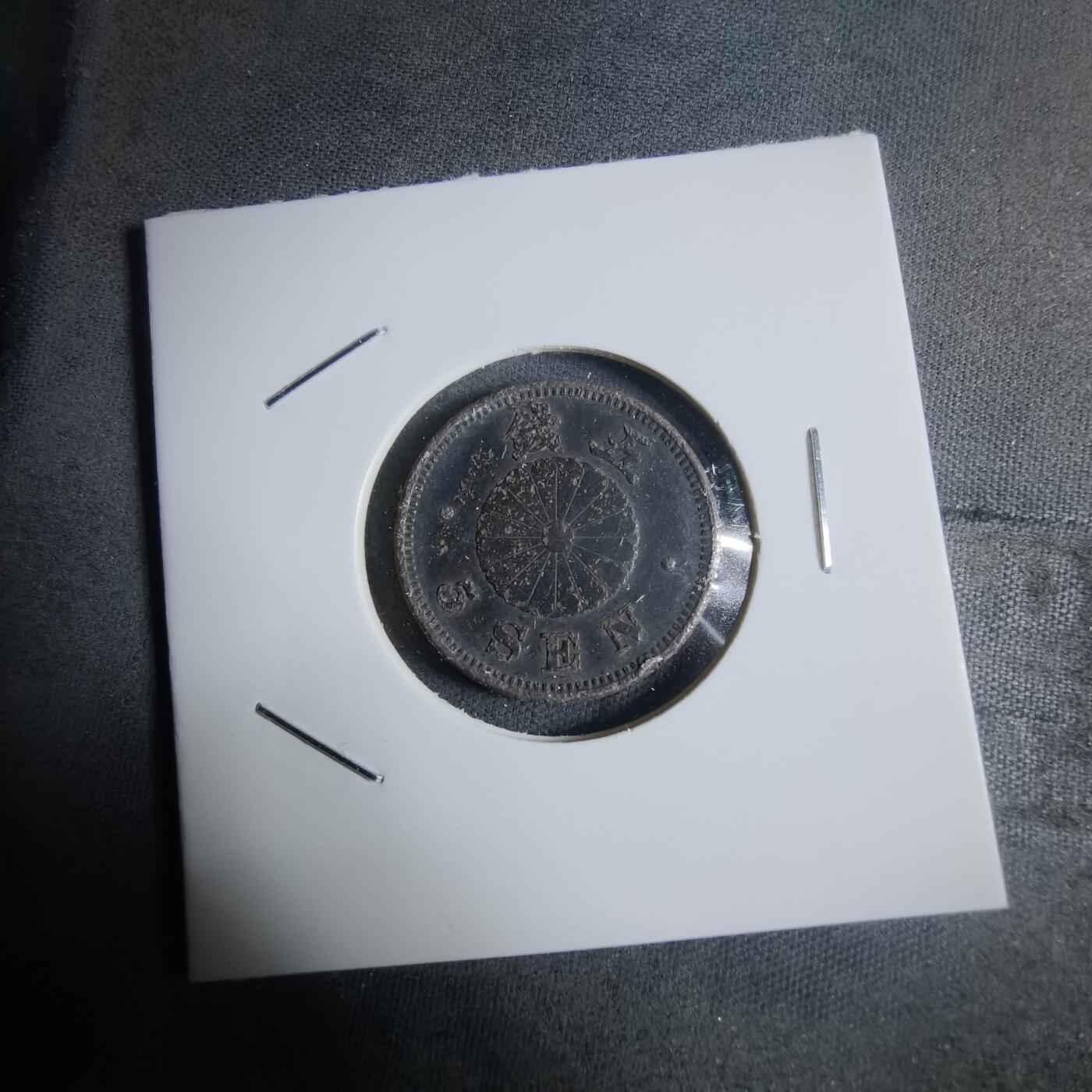 沼泽如烟--第922场