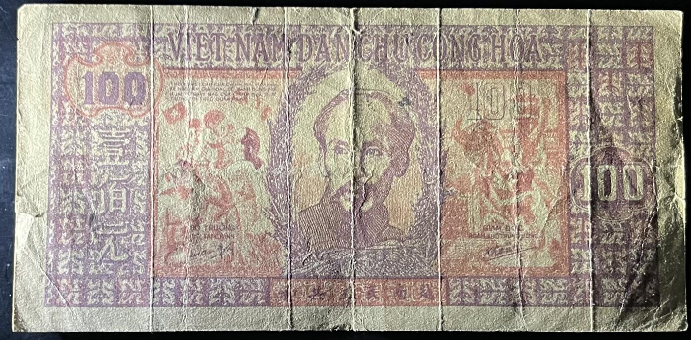 小福收藏拍卖第197期 裸钞场 本期有多张豹子号靓号 百慕大03年50元纪念钞百位号 马来亚和英属婆罗洲开国第一张纸币大冠女王 马来亚 41年1元英王乔六 法属太平洋10000法郎 捷克1000克朗纪念钞千位号  卢森堡 1000法郎  萨尔瓦多样钞 匈牙利 法罗群岛 危地马拉等多国精美纸币 越南 1948年 100盾 VF