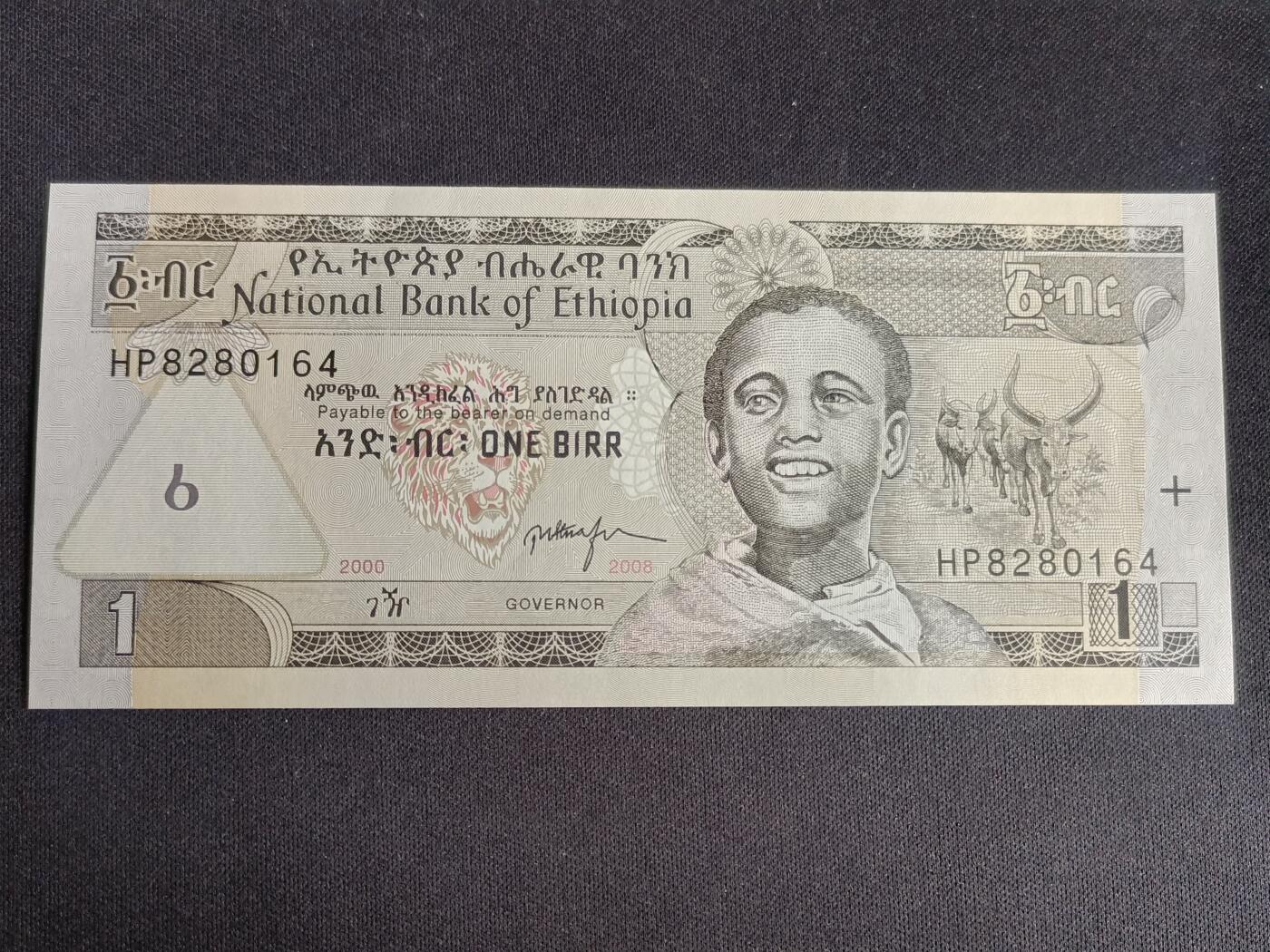 【游宝拍卖】乙巳蛇年91期 第四季首拍场  埃塞俄比亚-1比尔【2008年 全新UNC】