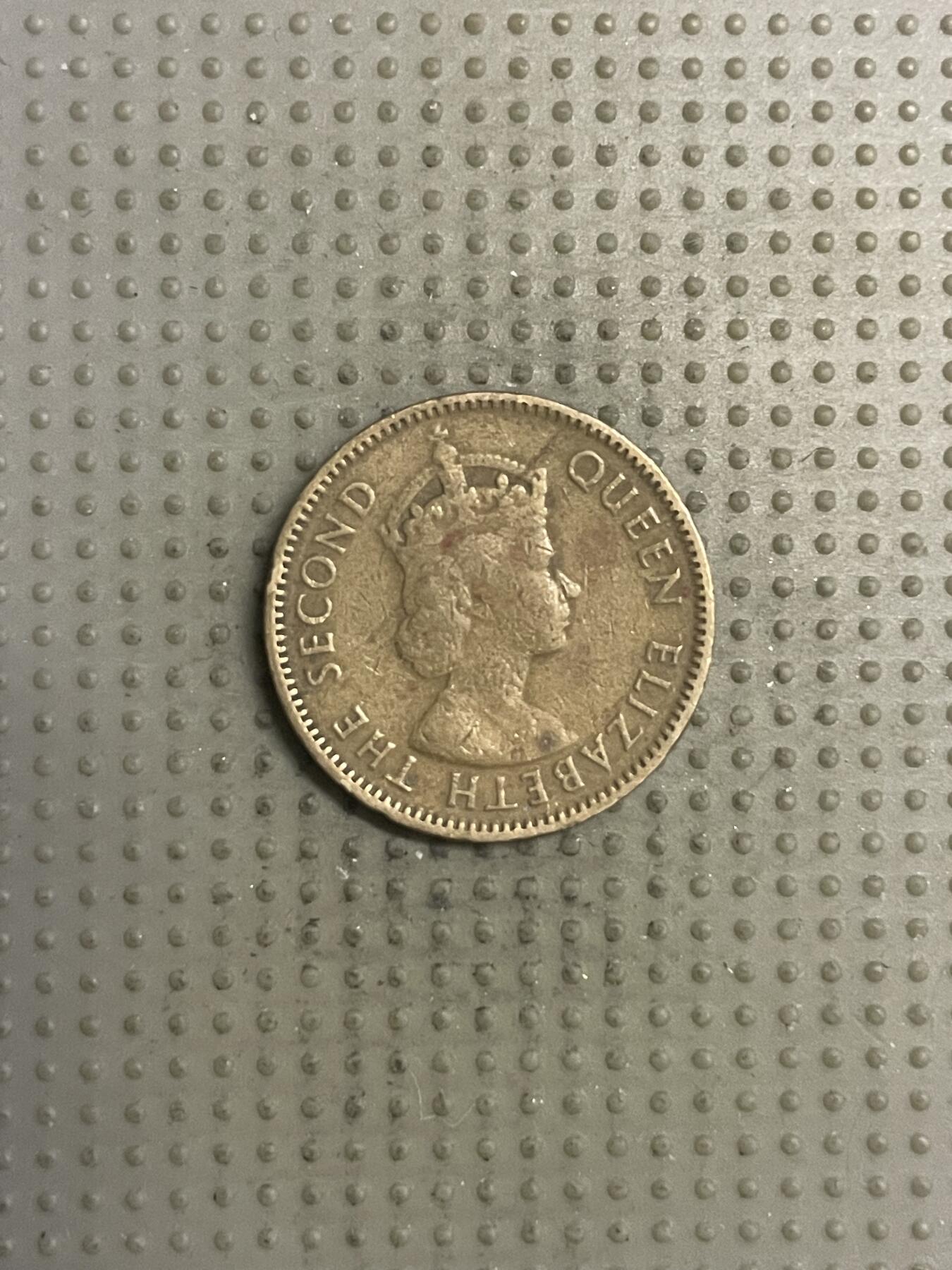 2025年第132场各国散币拍卖（总第132场） 香港1955年一毫