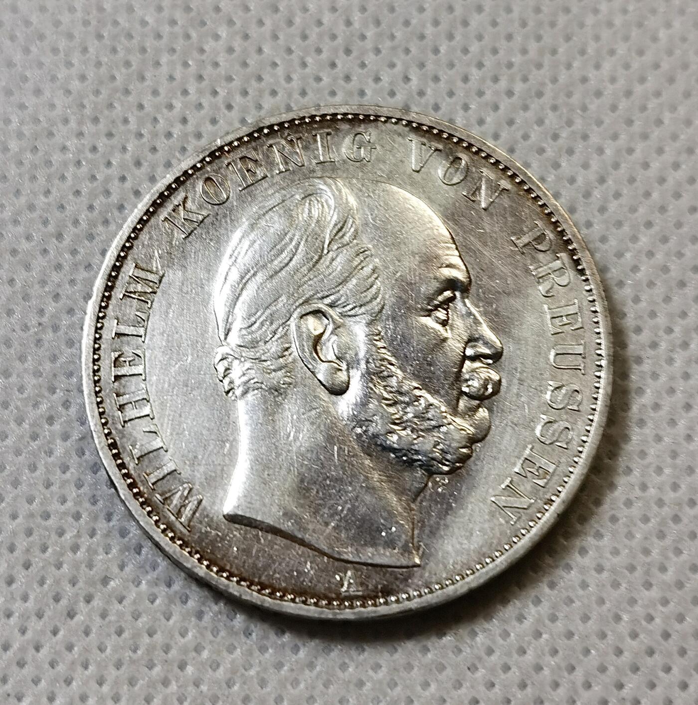 甄臻铺-世界币章拍卖（第42期）送拍享返佣金等优惠多多 AU状态 德国普鲁士1871年普法战争胜利1泰勒银币 女神脸部 盾牌鹰徽 细节非常漂亮 细节见图