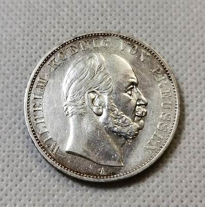 甄臻铺-世界币章拍卖（第42期）送拍享返佣金等优惠多多 - AU状态 德国普鲁士1871年普法战争胜利1泰勒银币 女神脸部 盾牌鹰徽 细节非常漂亮 细节见图