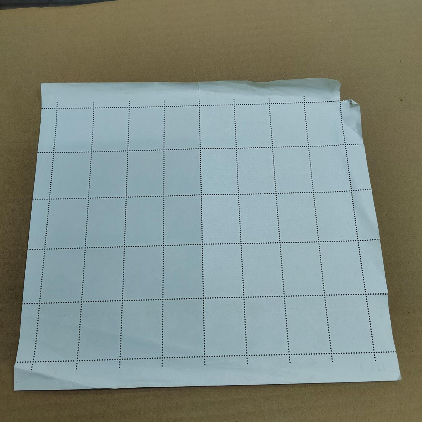 PCAI钱币 5-637  邮票版票小专场