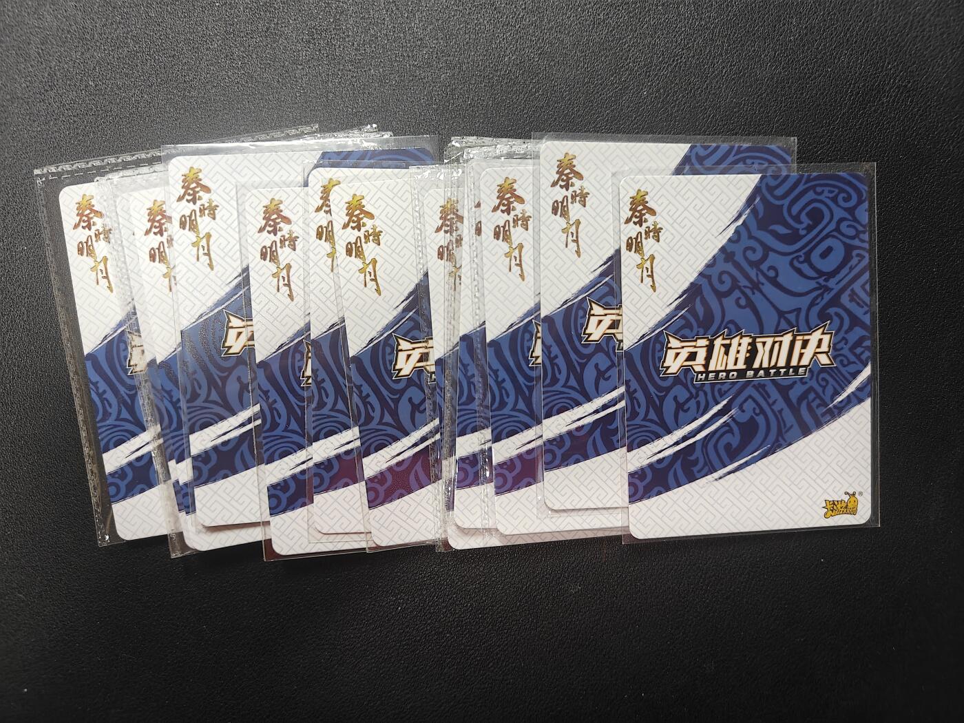 天玑星卡拍第146期《12.4周四截拍》持续收拍收评中 满赠卡需备注