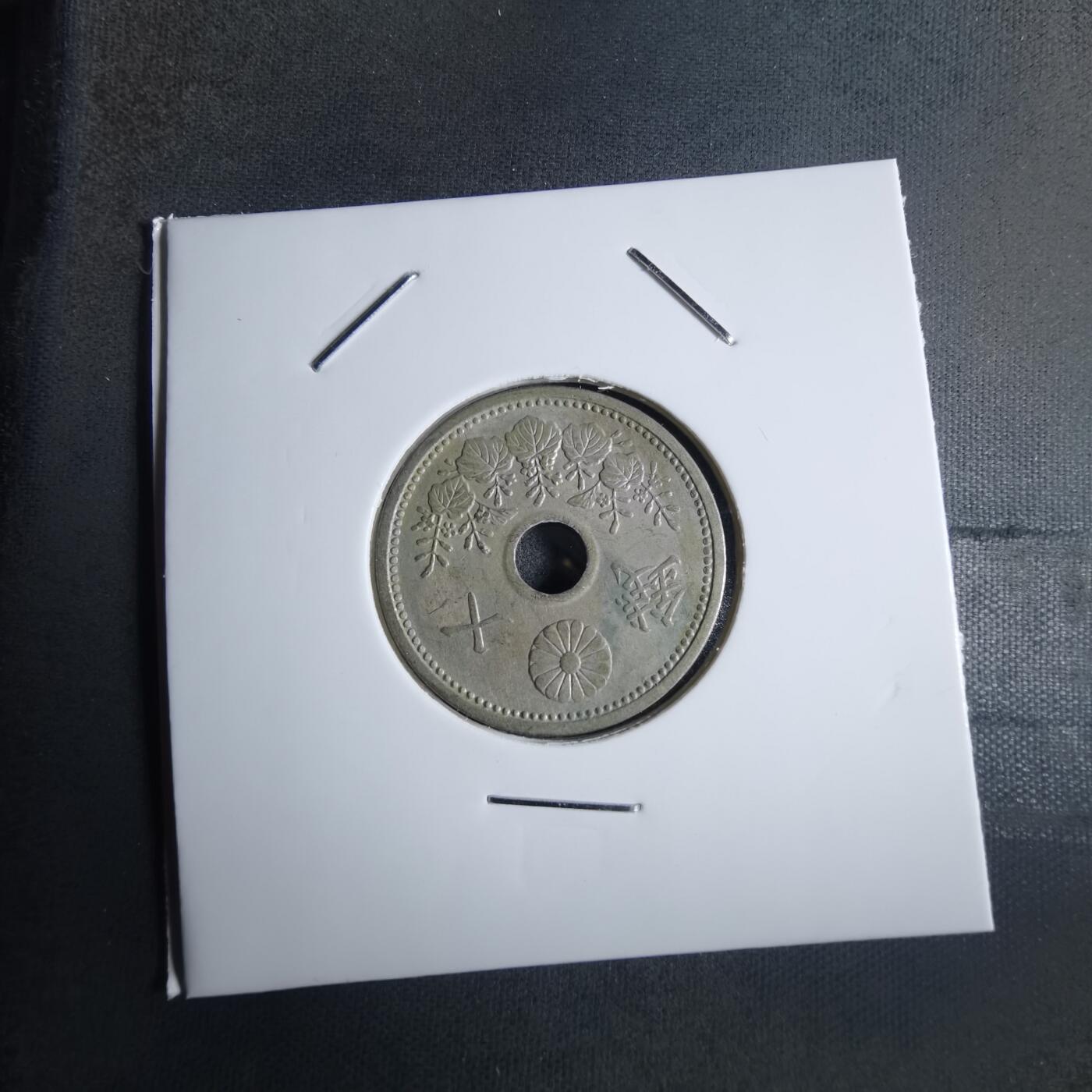 沼泽如烟--第922场 昭和四年十钱小特年