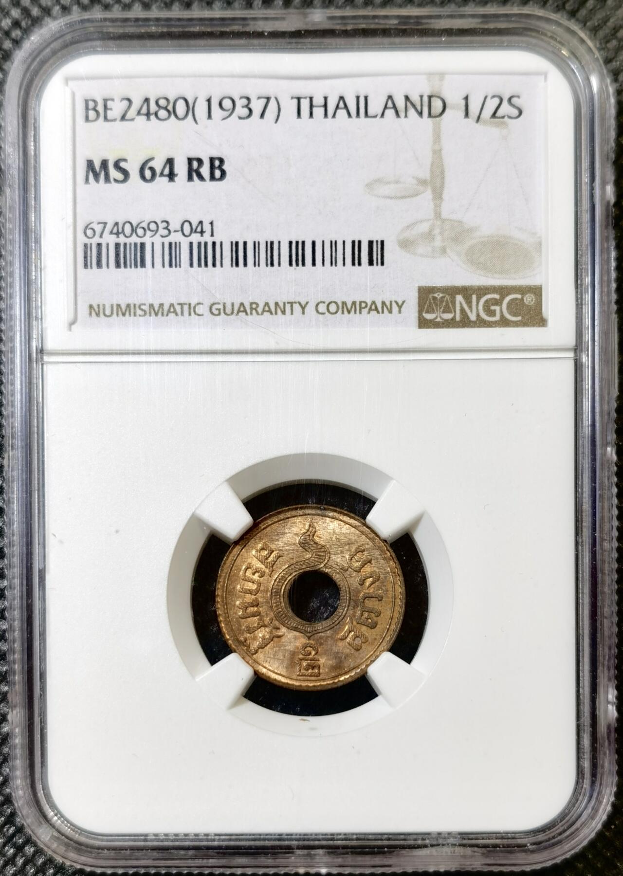 甄臻铺-世界币章拍卖（第42期）送拍享返佣金等优惠多多 NGC-MS64RB 1937年泰国1/2S，铜光圆润