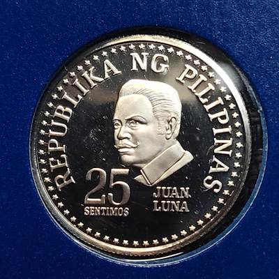 布加迪🐬～世界钱币(上海)🌾第 263 期 /  各国套币和散币 - 菲律宾🇵🇭 1975年 25分精致币