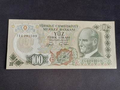 【游宝拍卖】乙巳蛇年91期 第四季首拍场  - 土耳其-100里拉【首版 全新UNC】