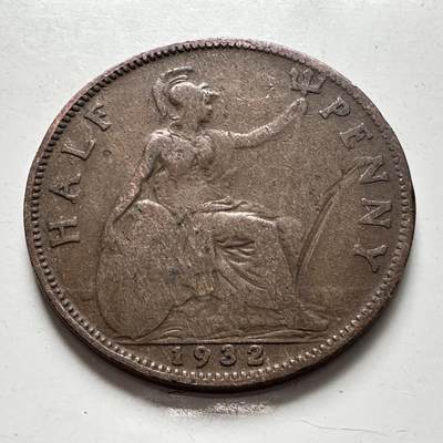 🌹外币初藏🌹🐯2025年第136场  每周二四六晚8️⃣点 接代拍 - 英国1932年1/2便士