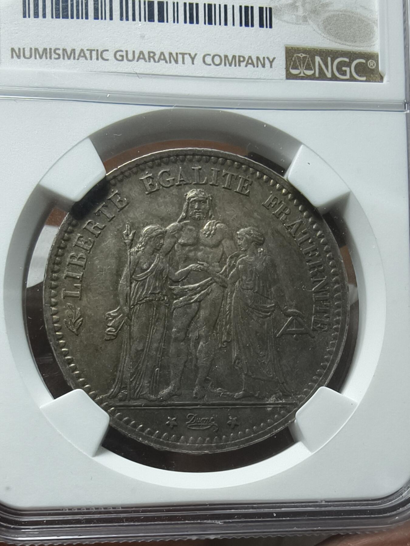 老银元专场（本场拍品丰富，两位宝主提供） 大力神银币，NGC评级63