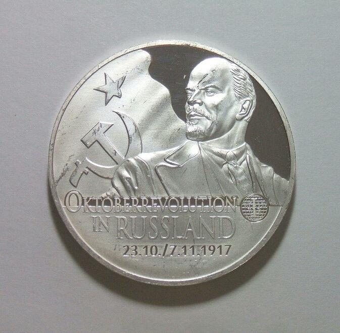 俄国一战 列宁领导十月革命+鹰徽 精制大镀银章 40MM