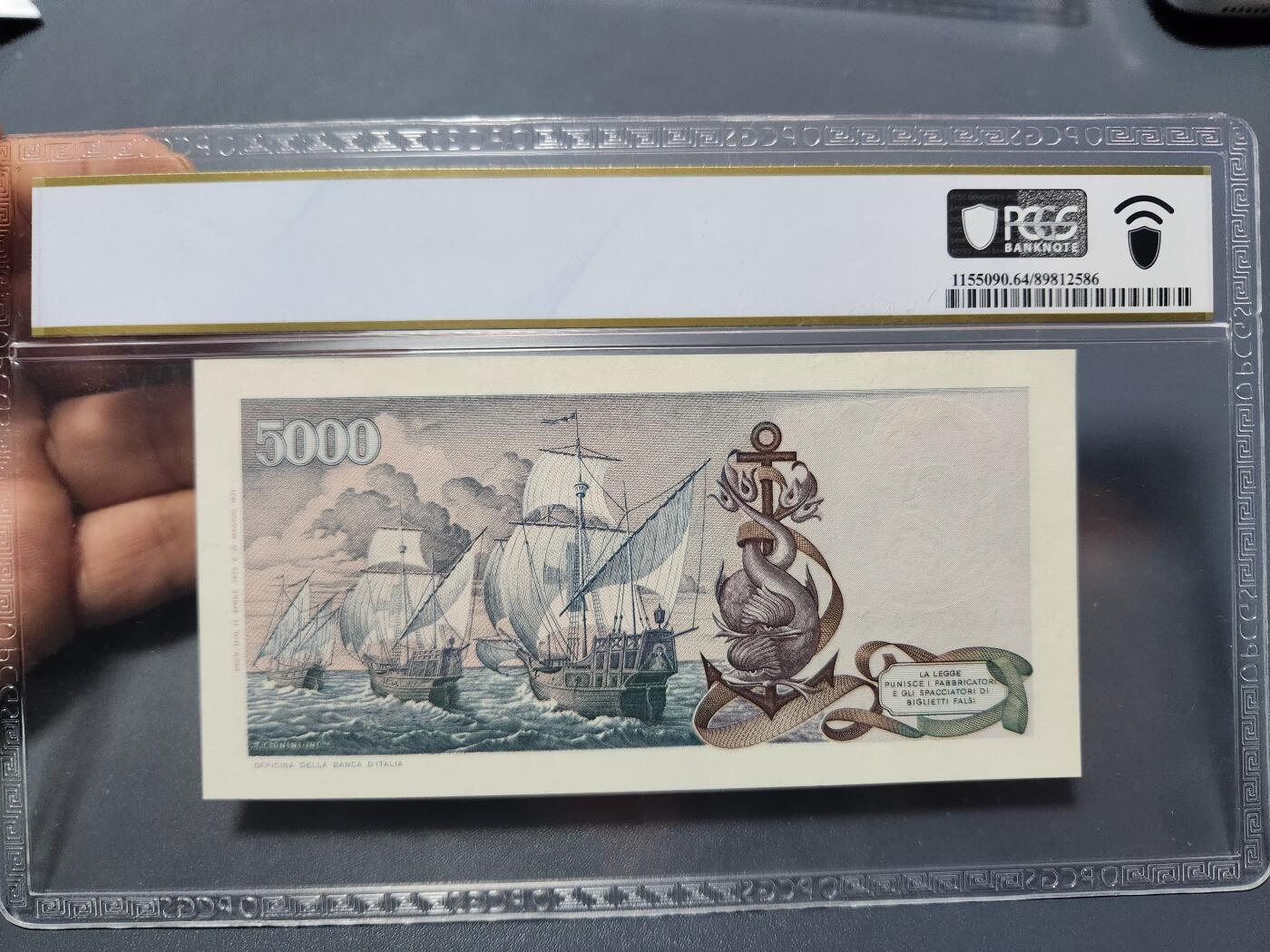 12月5号晚上8点 评级币专场外国纸币自动截拍第68场 意大利1971年50000里拉 PCGS64