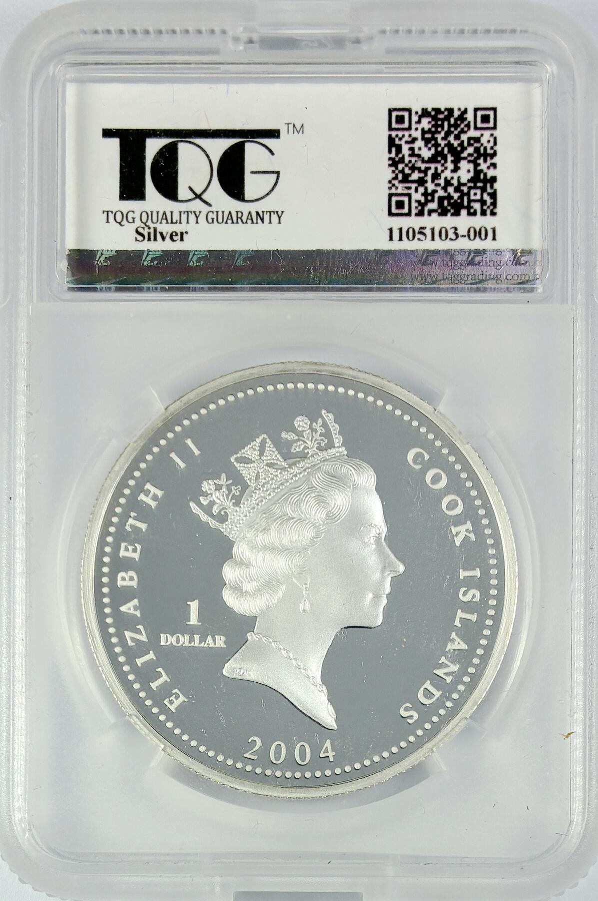 【雨安】【直播拍卖】【世界币章119期-评级币】2025-12-06 周六 19:30 保真 [评级现代] Cook Island 库克群岛 1元 2004年 奥运会 举重 TQG-PF68UC