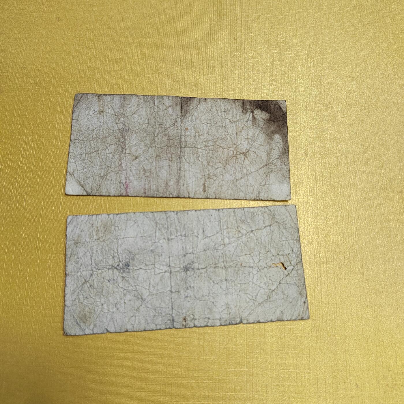 PCAI钱币 4-636  杂七杂八的纸币小专场 香港