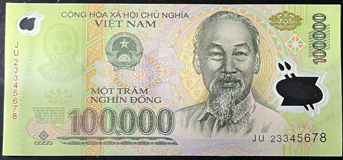 小福收藏拍卖第197期 裸钞场 本期有多张豹子号靓号 百慕大03年50元纪念钞百位号 马来亚和英属婆罗洲开国第一张纸币大冠女王 马来亚 41年1元英王乔六 法属太平洋10000法郎 捷克1000克朗纪念钞千位号  卢森堡 1000法郎  萨尔瓦多样钞 匈牙利 法罗群岛 危地马拉等多国精美纸币 越南 2023年 100000盾 顺子号345678 unc