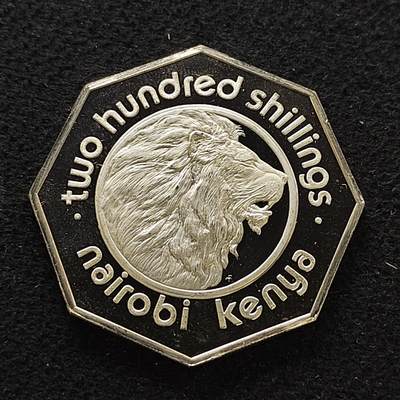 【全场包邮】纯粹捡漏拍483场（免费代拍第20场） - 【代币】肯尼亚内罗毕天堂娱乐场所200先令银代币