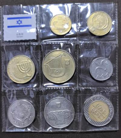 北京马甸外国币专卖第147期，外国币专场，陆续上拍，欢迎关注 - 以色列（含2谢克尔）