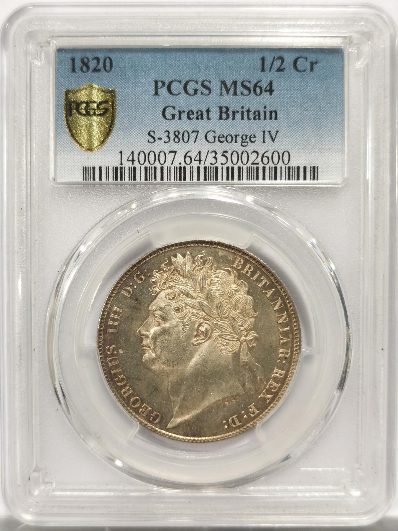 博洋堂世界钱币拍卖第150期（全场包邮） PCGS MS64 英国1820年乔四半克朗银币，币面完美无瑕，绝对难得一见的佳品