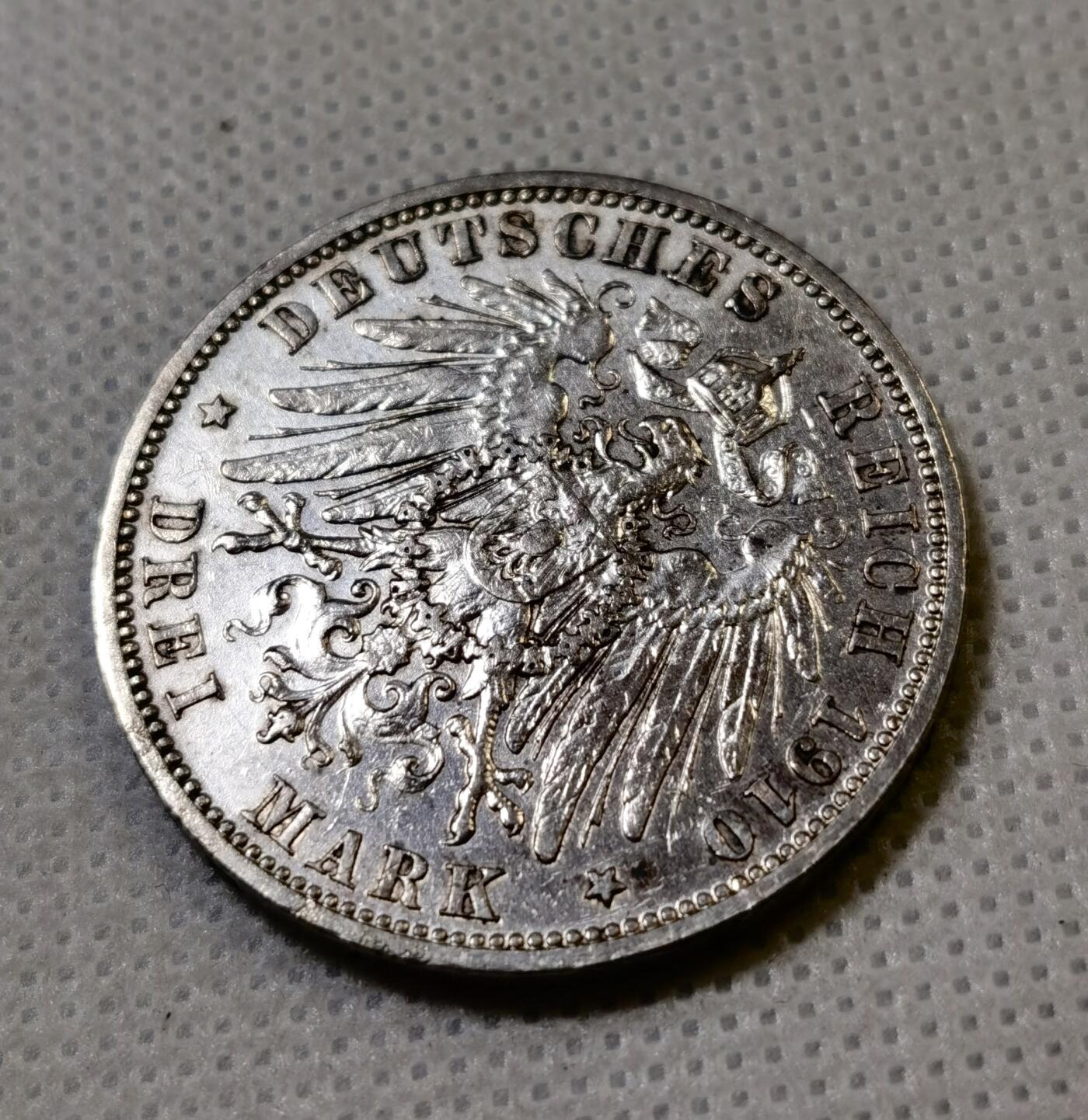 甄臻铺-世界币章拍卖（第42期）送拍享返佣金等优惠多多 德国普鲁士1910年3马克银币 细节见图