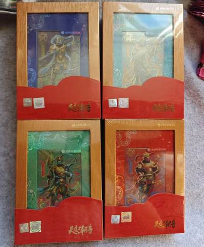 龙虎卡牌六六场 （无佣金，周六结拍，欢迎送拍） - 【原封】卡游四大天王（精装，好看）