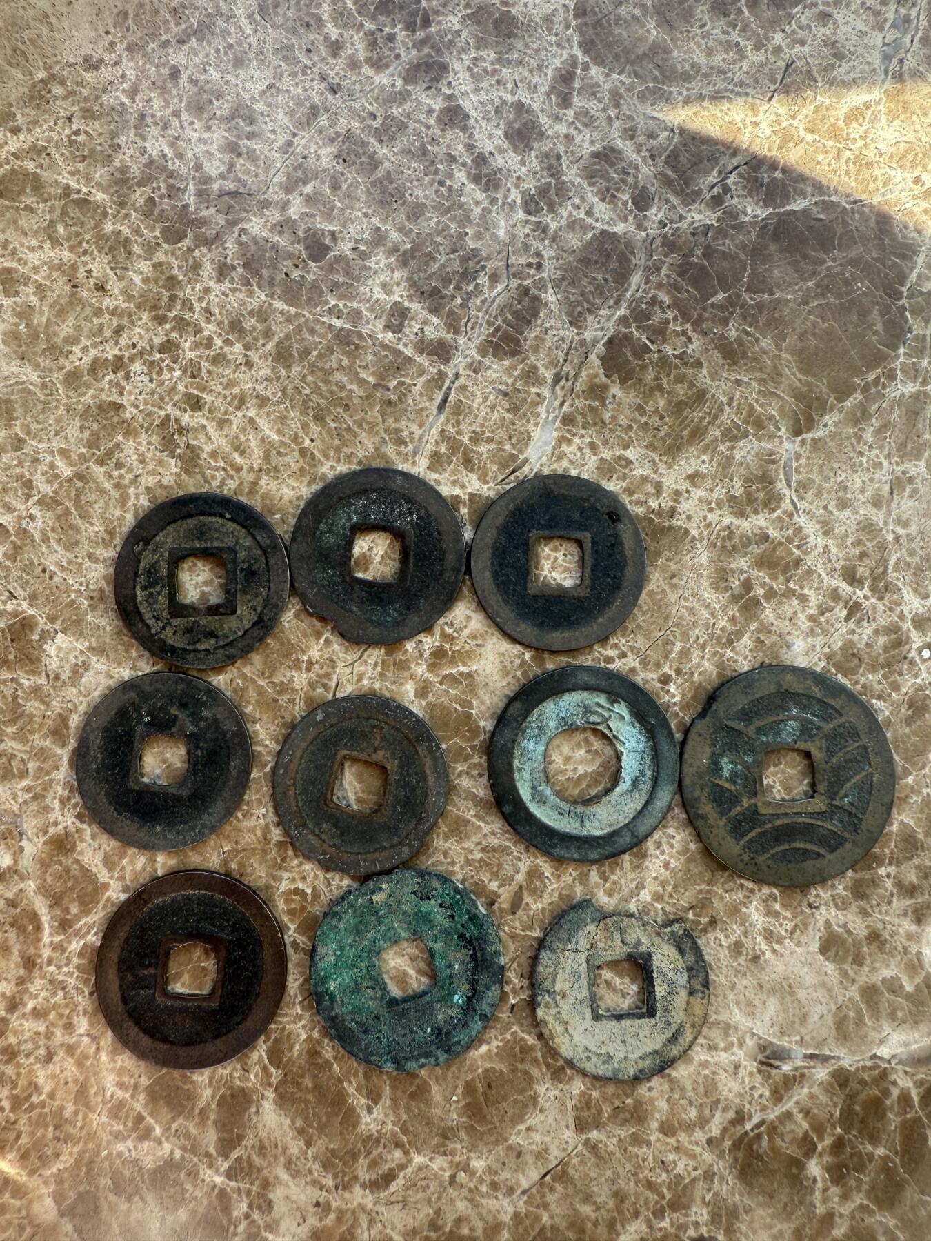 四海杂货铺第十六场 日本宽永通宝10枚