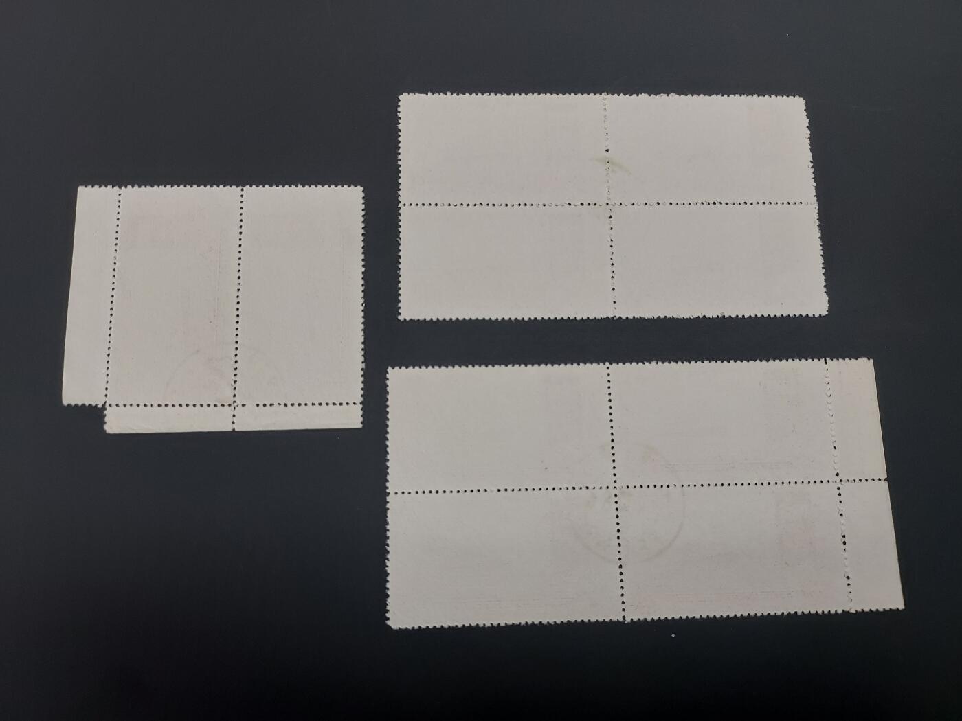 理想集藏 / 博彦收藏   12月10日 8点 邮票专场 全场包邮 特19 4-3 盖销10枚 上品