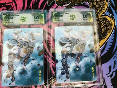 第十五期（周日截拍）惊喜不断看简介 - 卡文化 西游婀黄哥老象炫彩 爆金2张