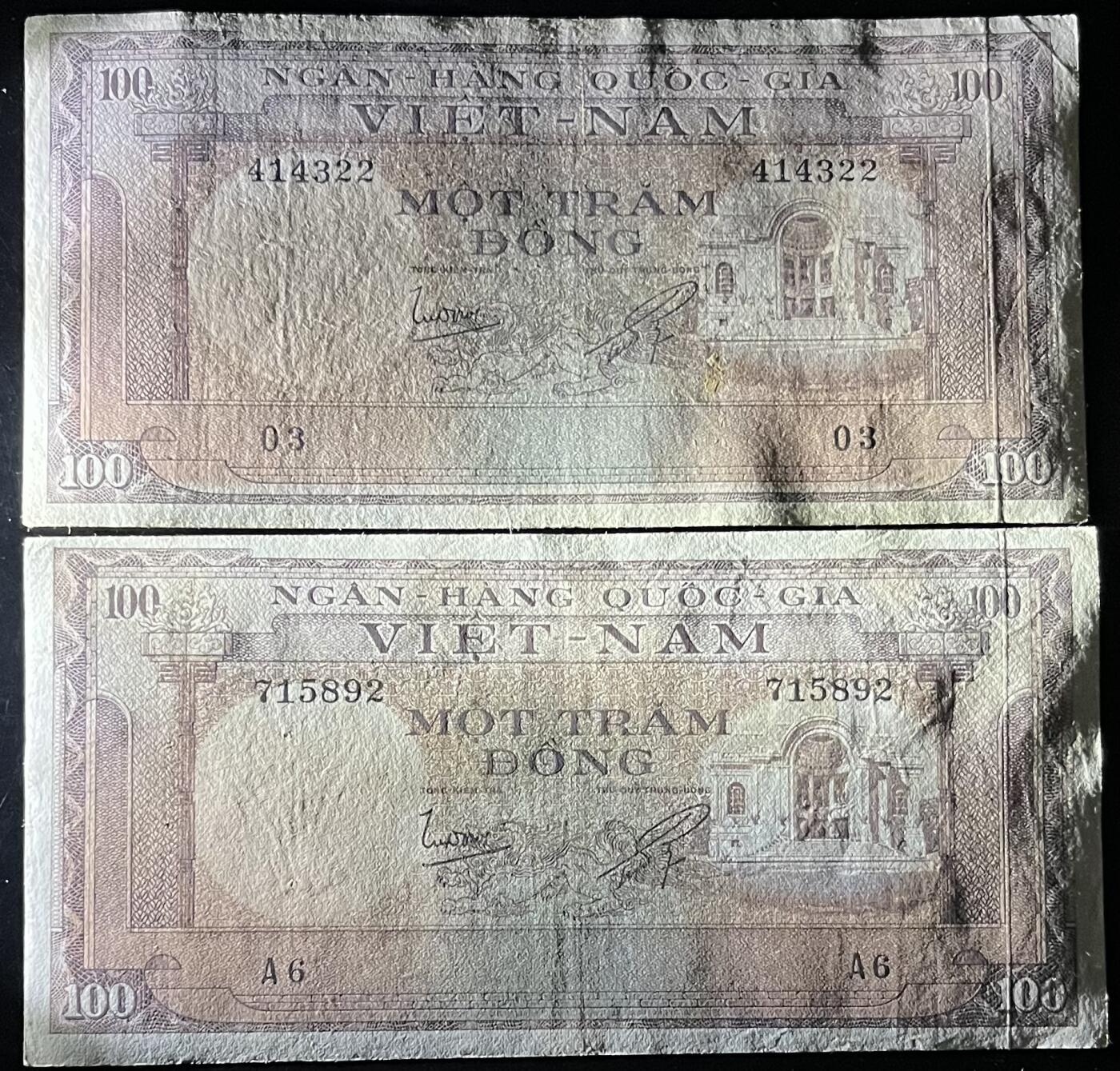 小福收藏拍卖第197期 裸钞场 本期有多张豹子号靓号 百慕大03年50元纪念钞百位号 马来亚和英属婆罗洲开国第一张纸币大冠女王 马来亚 41年1元英王乔六 法属太平洋10000法郎 捷克1000克朗纪念钞千位号  卢森堡 1000法郎  萨尔瓦多样钞 匈牙利 法罗群岛 危地马拉等多国精美纸币 南越 1966年 100盾 1组2张（1张双尾）VF