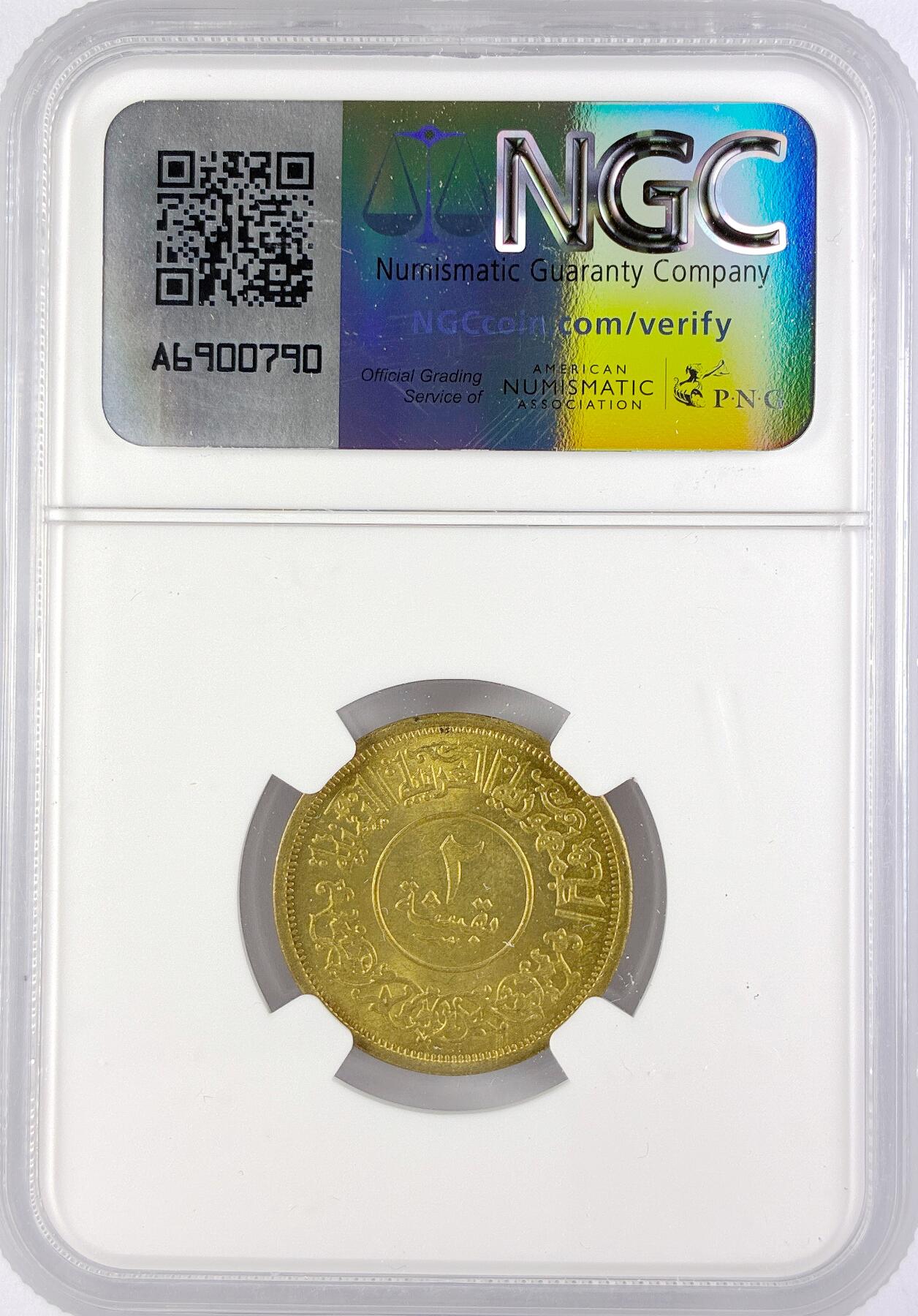 【雨安】【直播拍卖】【世界币章119期-评级币】2025-12-06 周六 19:30 保真 [评级亚洲] Yemen 也门 2B 1963年 Y# A27  NGC-MS65