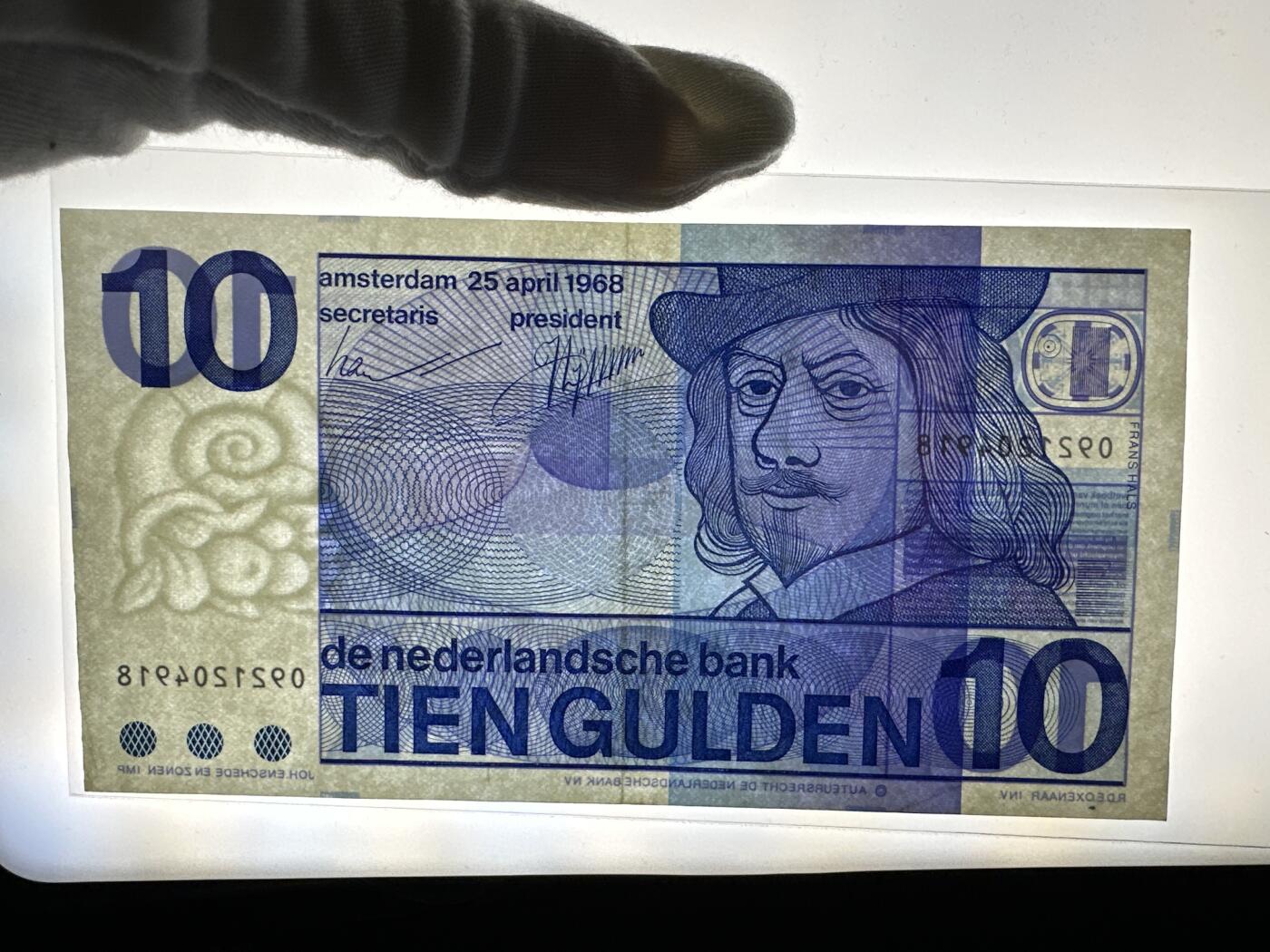 12.5纸币专场 1968年人像板荷兰10盾纸币 剧作家哈尔斯