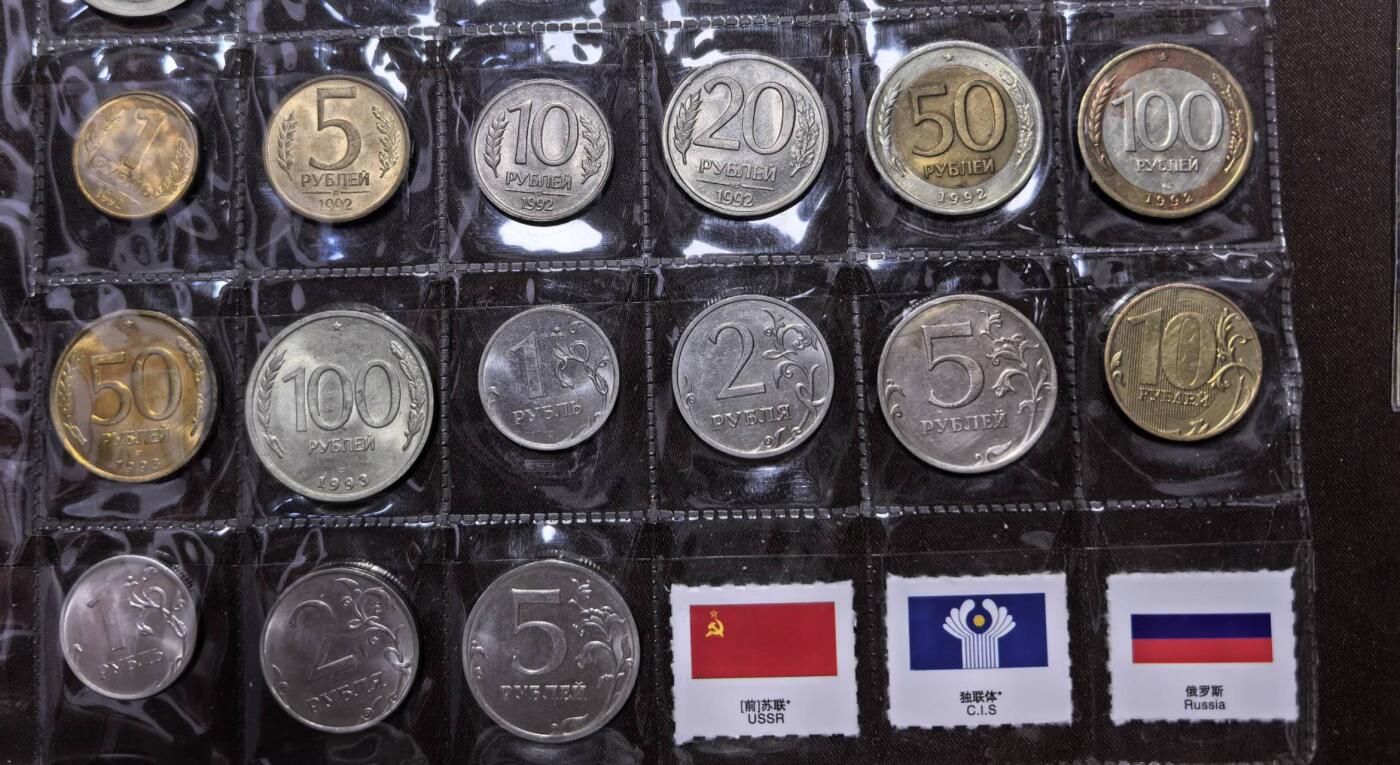 北京马甸外国币专卖第147期，外国币专场，陆续上拍，欢迎关注