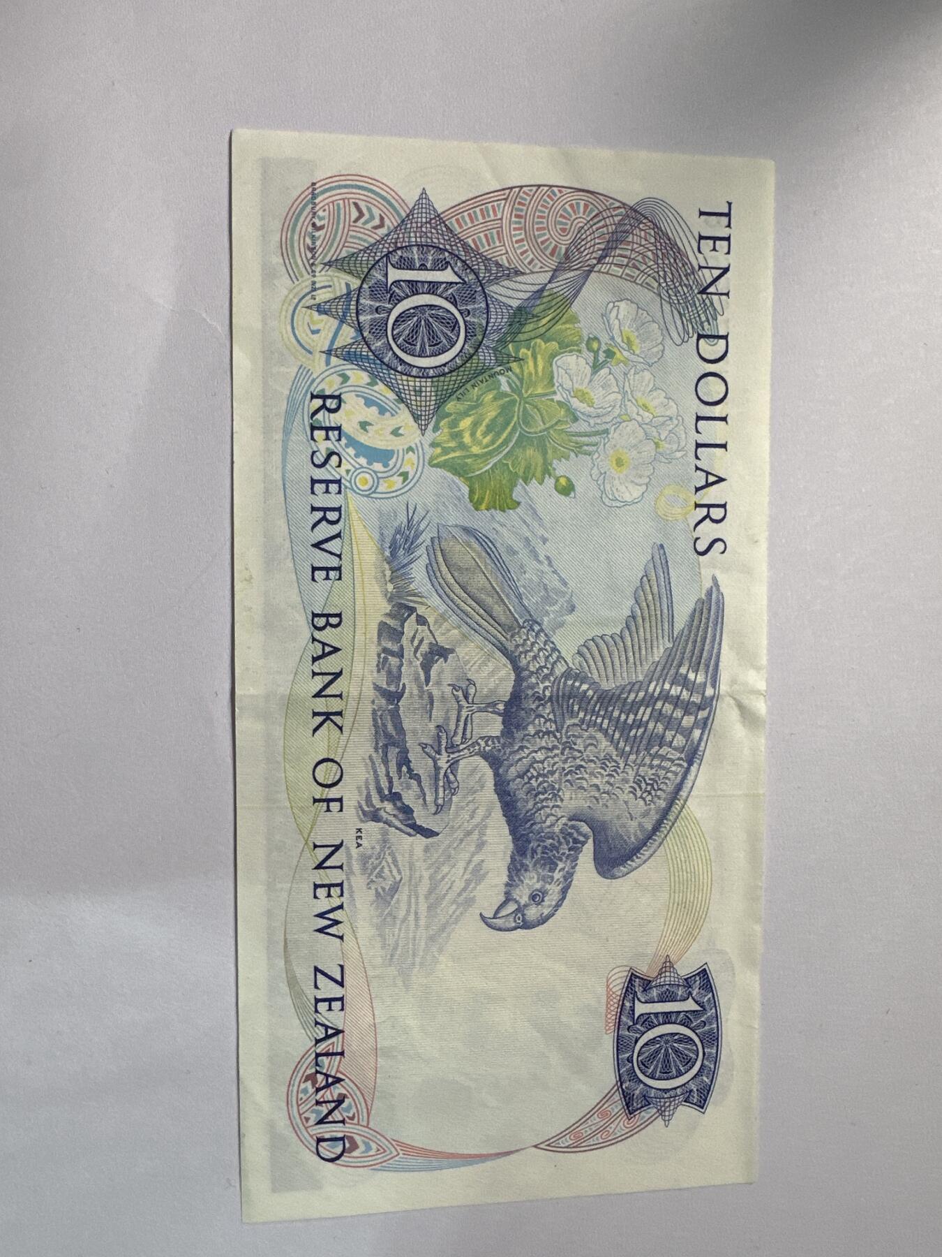 12.5纸币专场 1981年新西兰10元 花鸟版