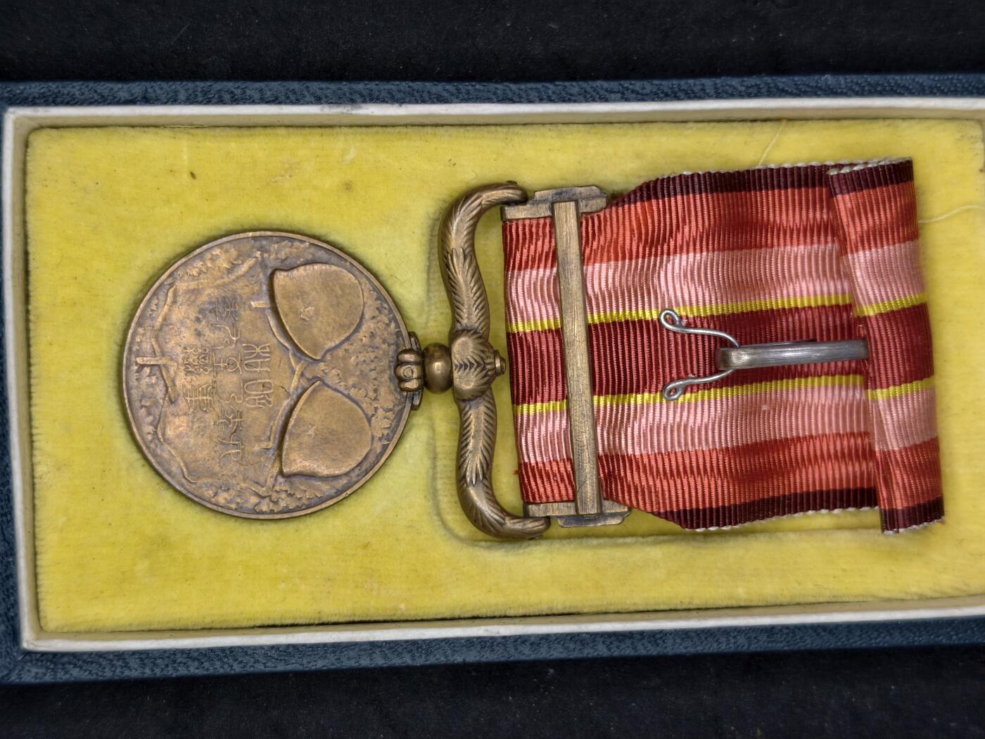 凯旋世界勋赏（第20期）（欢迎送拍）（对拍品有疑问请询问客服，不接受到手刀，出价默认拍品品相。请认真阅读拍卖规则！出价默认已认可！）（收到货请录制开箱视频，无视频概不处理问题。） 昭和六九带盒