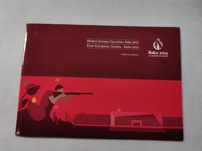 甄臻铺-世界币章拍卖（第42期）送拍享返佣金等优惠多多 - 阿塞拜疆2015年巴库运动会邮票