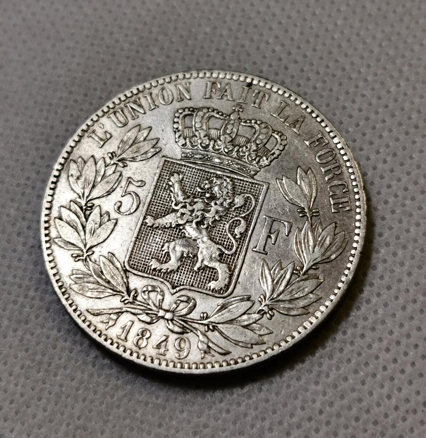 甄臻铺-世界币章拍卖（第42期）送拍享返佣金等优惠多多 比利时1849年5法郎银币 早期利奥波德一世版 比二世的少很多 细节见图