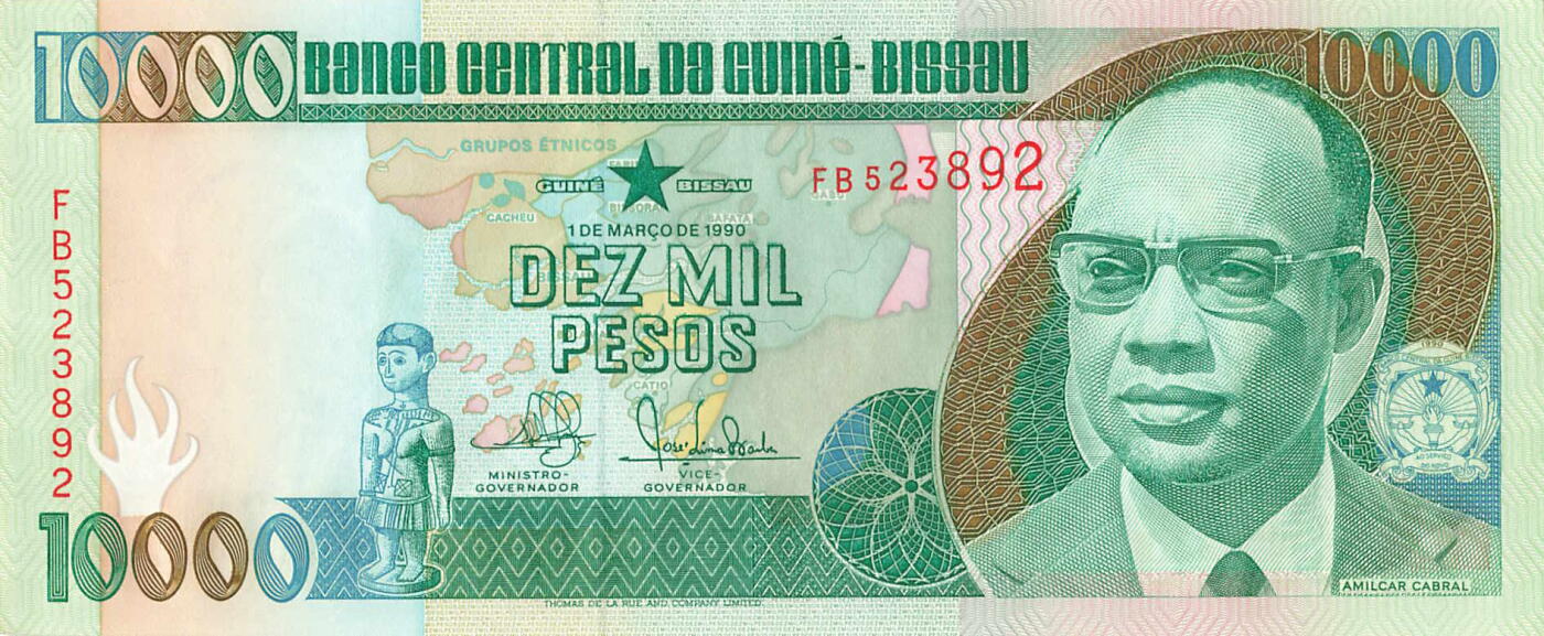 小福收藏拍卖第197期 裸钞场 本期有多张豹子号靓号 百慕大03年50元纪念钞百位号 马来亚和英属婆罗洲开国第一张纸币大冠女王 马来亚 41年1元英王乔六 法属太平洋10000法郎 捷克1000克朗纪念钞千位号  卢森堡 1000法郎  萨尔瓦多样钞 匈牙利 法罗群岛 危地马拉等多国精美纸币 几内亚比绍 1990年 10000比索 无47 unc