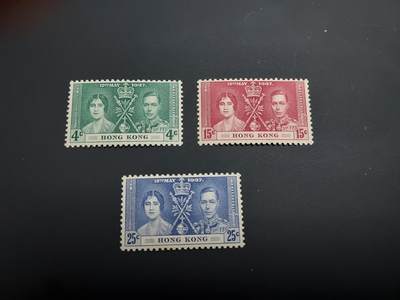 理想集藏 / 博彦收藏   12月10日 8点 邮票专场 全场包邮 - 香港 乔治六世登基新全 有黄上品